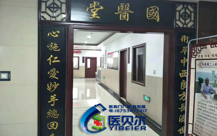 醫用電動門不同風格的門窗 我“門”這樣搭配