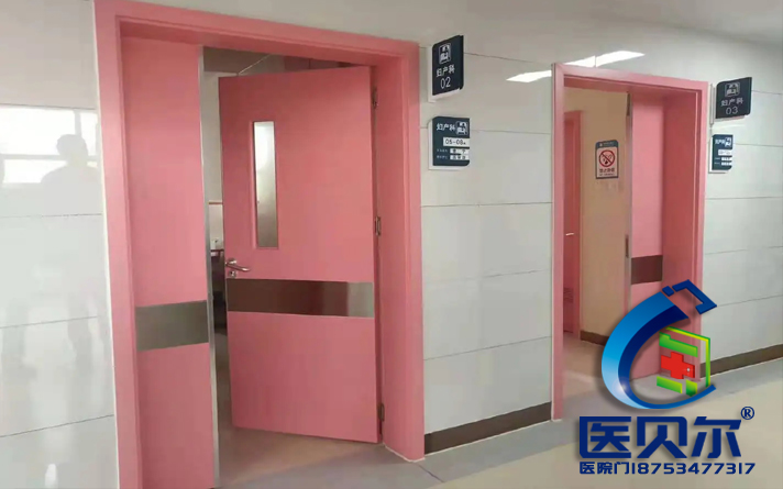 醫院鋼制病房門顏色尺寸