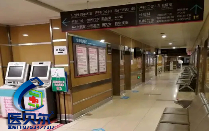 如何選擇醫院鋼制病房門呢？選擇醫院鋼制病房門應該注意哪些問題？