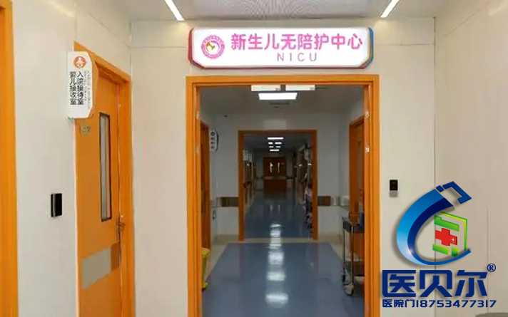 簡歐式設計醫院鋼質病房門，帶你體驗現代歐式的格調