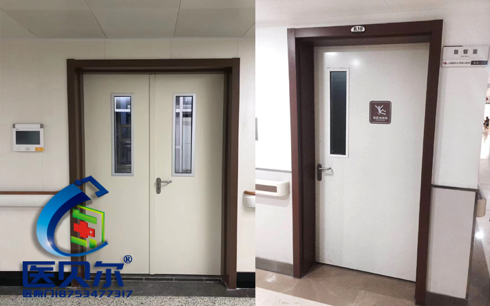 醫院，醫院鋼制病房門和病房家具