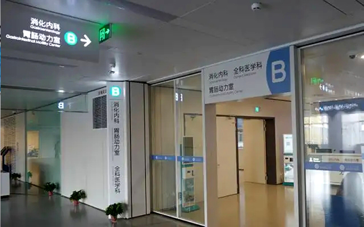 鋼制醫用潔凈門，你了解多少？